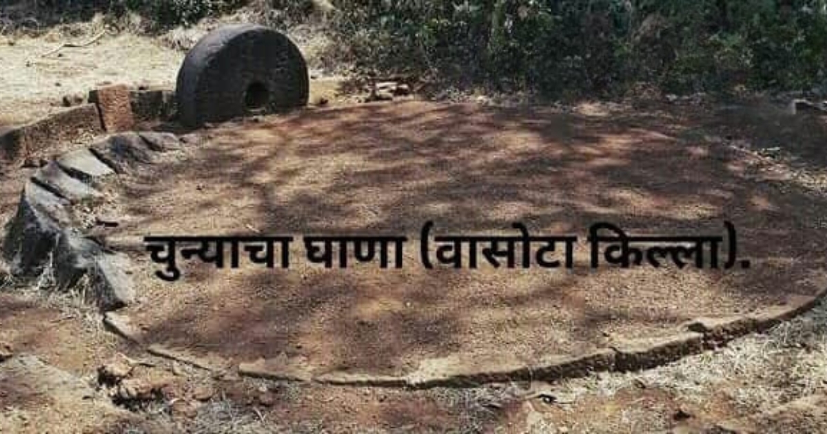 vasota-fort-satara-what-to-expect-timings-tips